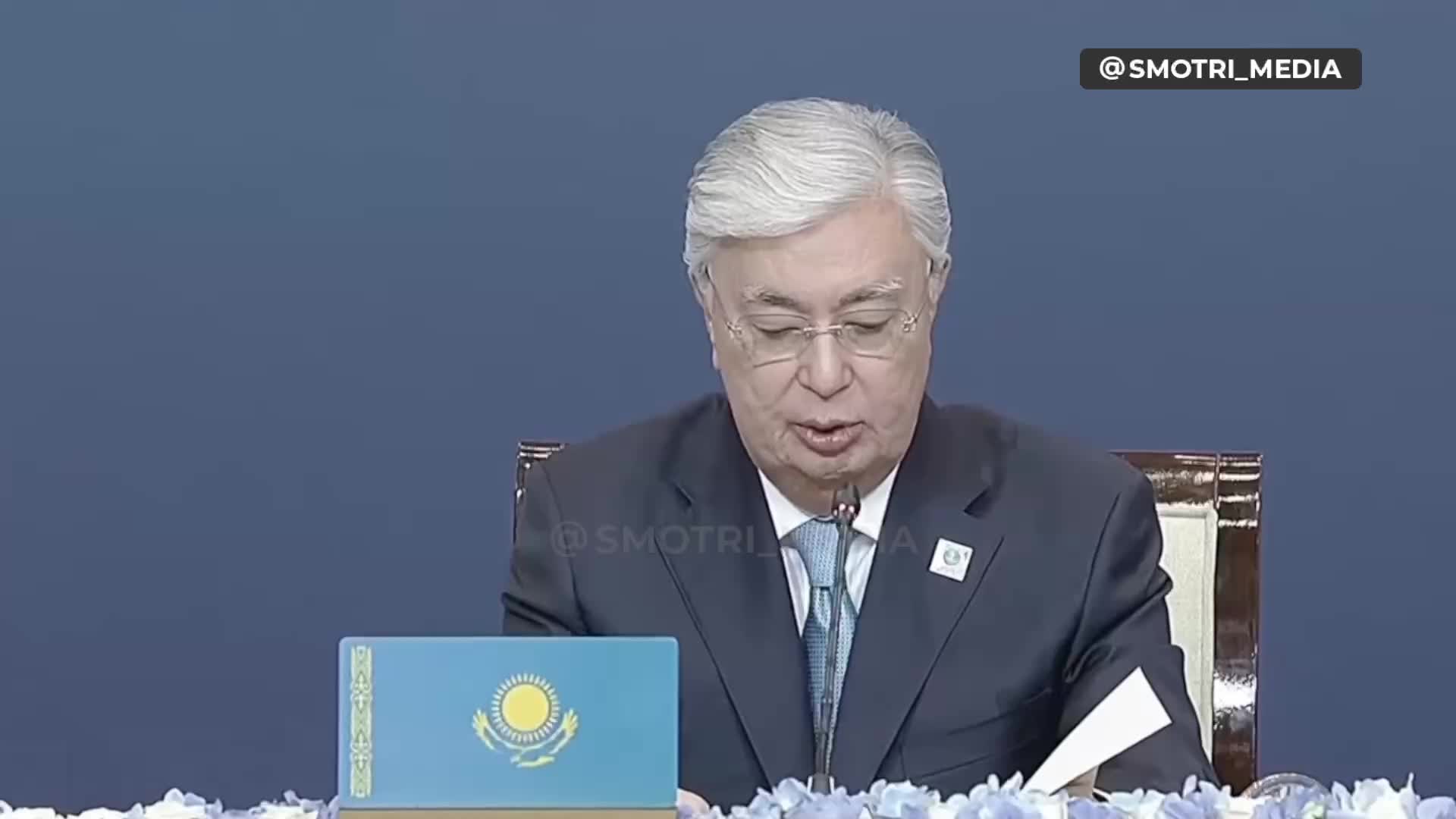 Tokayev announced a decision on full membership of Belarus in the SCO